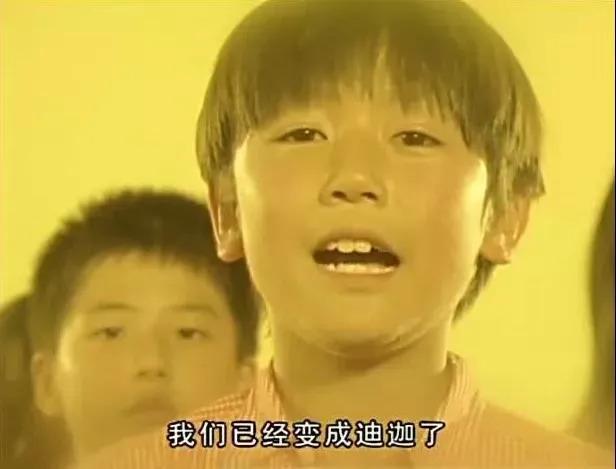 迪迦奥特曼剧集