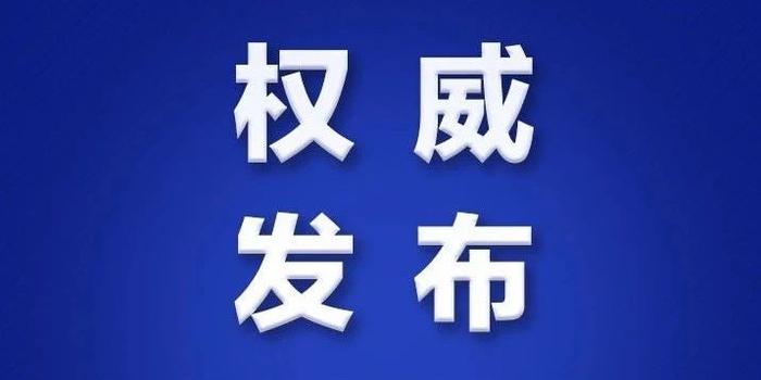 浙江各市人口排名2021_浙江各市风玫瑰图