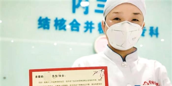 肺结核短剧剧本,肺结核小剧本