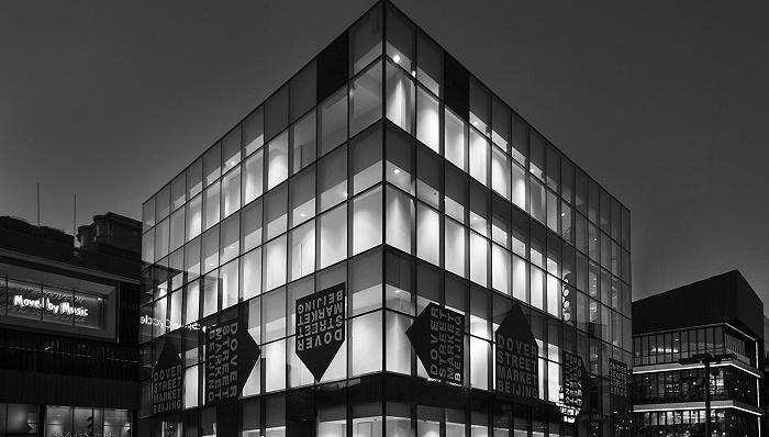 图片来源:I.T