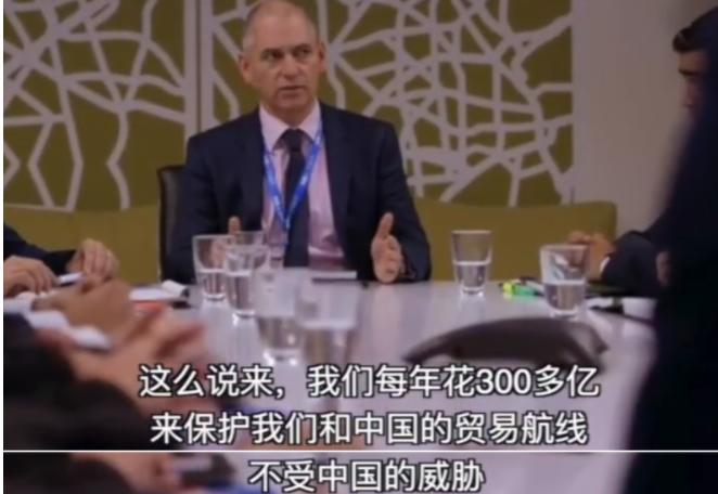 澳剧《乌托邦》截图,2017年