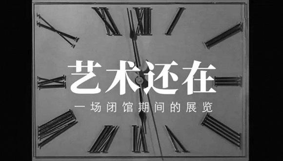 图片来源:木木美术馆