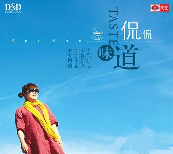 我叫侃侃,多数时间为自己活着