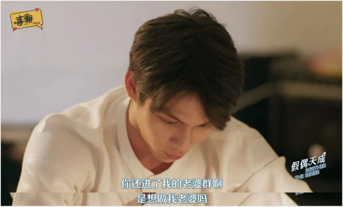 泰国9.3分超强腐剧，帅到天际的「攻」谁能扛得住？