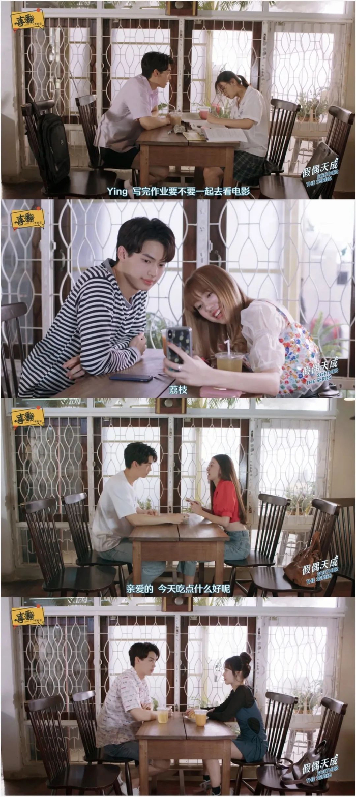 泰国9.3分超强腐剧，帅到天际的「攻」谁能扛得住？