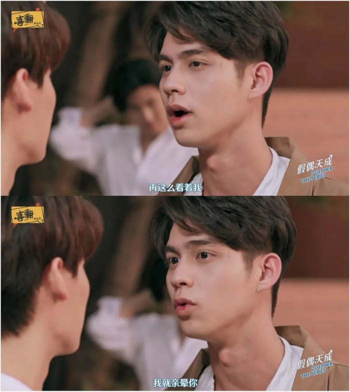 泰国9.3分超强腐剧，帅到天际的「攻」谁能扛得住？