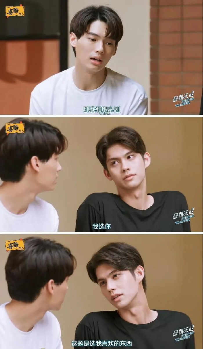 泰国9.3分超强腐剧，帅到天际的「攻」谁能扛得住？