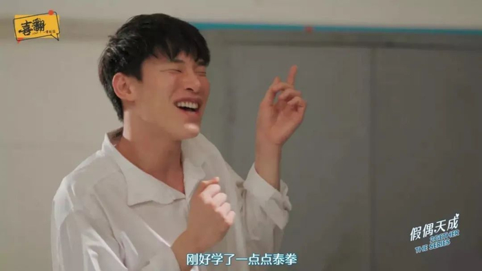 泰国9.3分超强腐剧，帅到天际的「攻」谁能扛得住？