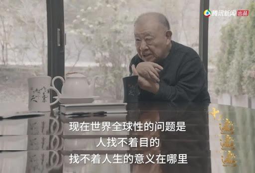 《十三邀》节目截图