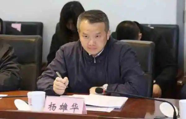 拟提名4名北京市公安局副局长人选，三男一女（附简历）
