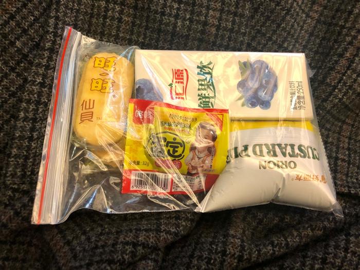 (收到零食慰问包)