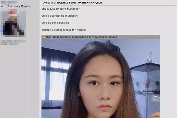 新加坡女嫌犯因长相甜美，被疯狂追捧！网友求情别判死刑