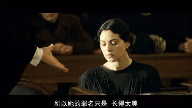 《西西里的美丽传说》：不合群，才是一个女人最极致的美