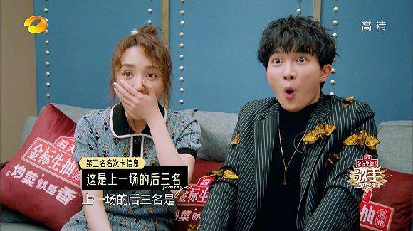 图片来源:《歌手·当打之年》截图