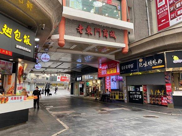 如今的东门冷冷清清