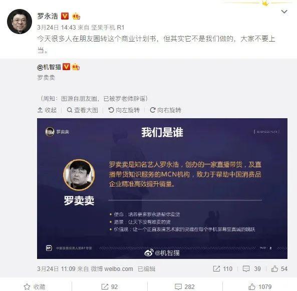 抖音直播间禁止抽奖，违者可能被封禁；快手正在内测直播回放和密码直播功能 | 新榜情报