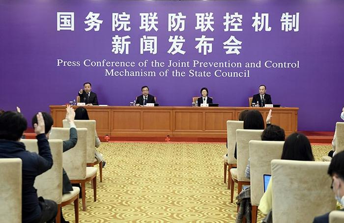 国务院联防联控机制召开新闻发布会,介绍新一代信息技术助力疫情防控、复工复产和中小企业发展有关情况。