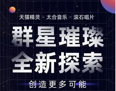 抖音直播间禁止抽奖，违者可能被封禁；快手正在内测直播回放和密码直播功能 | 新榜情报