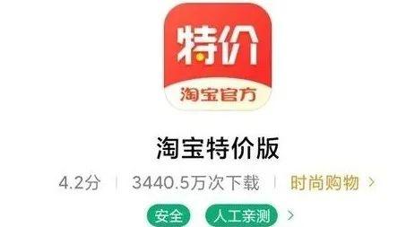 抖音直播间禁止抽奖，违者可能被封禁；快手正在内测直播回放和密码直播功能 | 新榜情报