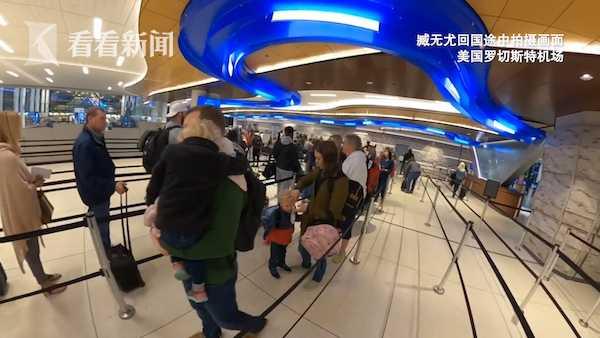 回国路丨40万买机票,看到防疫工作人员时,我哭了