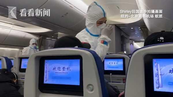 回国路丨40万买机票,看到防疫工作人员时,我哭了