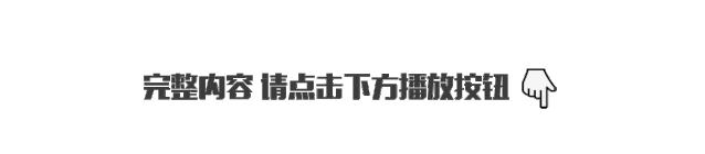 对不起老师，我的论文用了“文献研究法”