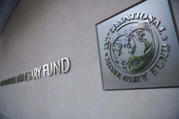 资料图:国际货币基金组织(IMF)总部。(新华社)