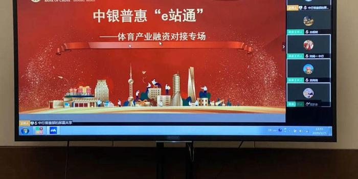 上海小微企业经济总量_小微企业