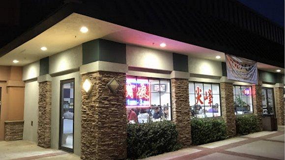 尖峰茶餐厅。(图片来源:受访者提供)