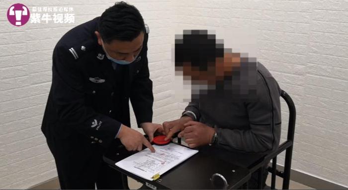嫌疑人张某在山东临沂被警方抓获