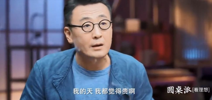 94年女孩月薪4600，攒了2套房：存钱上瘾，有多可怕？