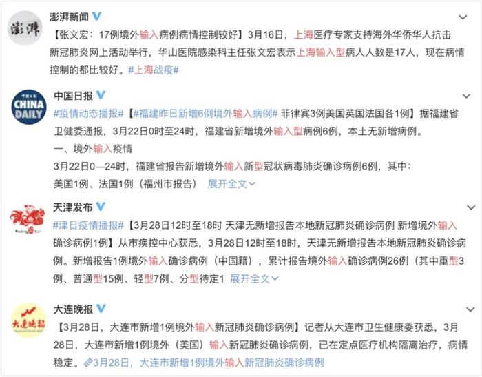 全国影院复工叫停,一位电影公司CEO眼中的行业复苏还有多远?