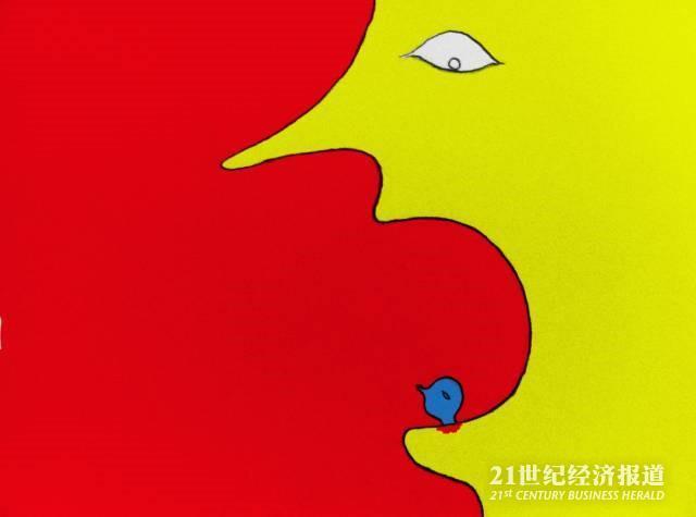 (图源:双相患者千花猫作品。以下均同来源)