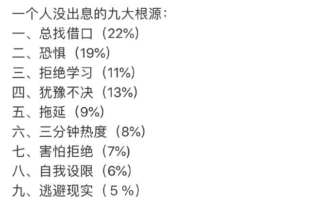 Jony J：给我一杯忘裙水