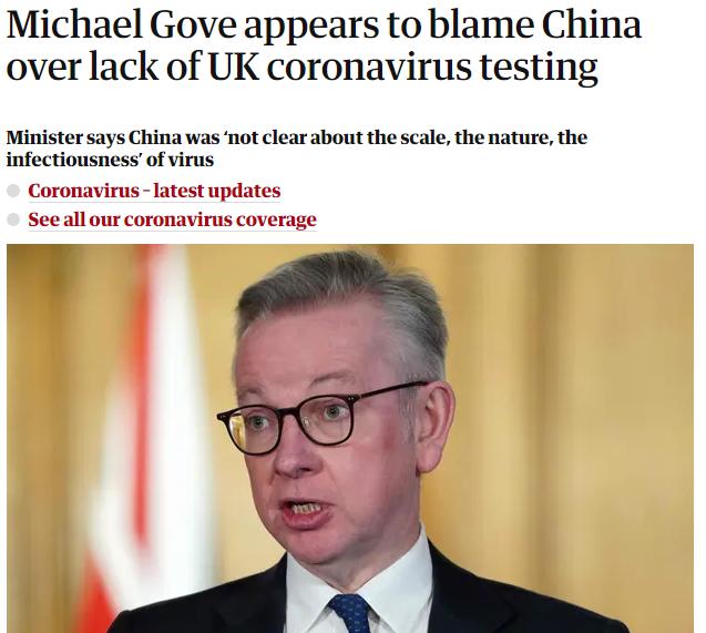 英国政府也开始想甩锅中国了？！