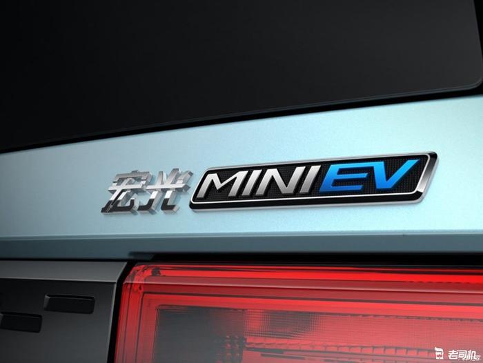 宏光家族新成员 五菱全新纯电微型车定名宏光MINI EV