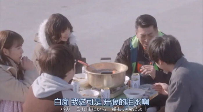 全剧都是虎狼之词,我却觉得看了一部致郁系小清新剧。/《下辈子我再好好过》