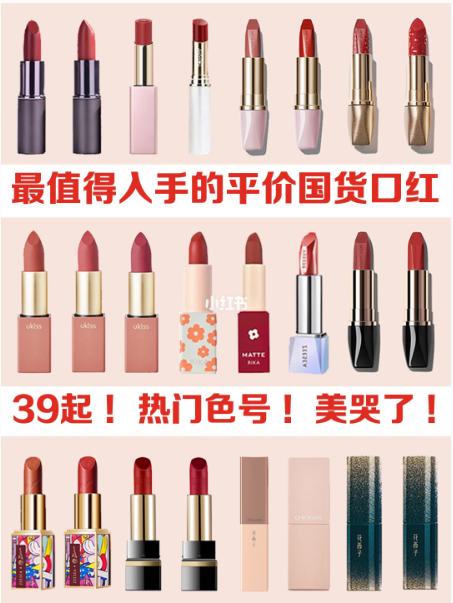 ▲图片来源:小红书用户“苏格拉迪”