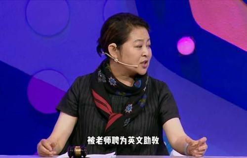 倪萍儿子是如何从“网瘾少年”逆袭成学霸？她的教育方法值得借鉴