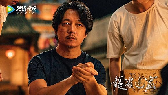 图片来源:《鬼吹灯之龙岭迷窟》官方剧照