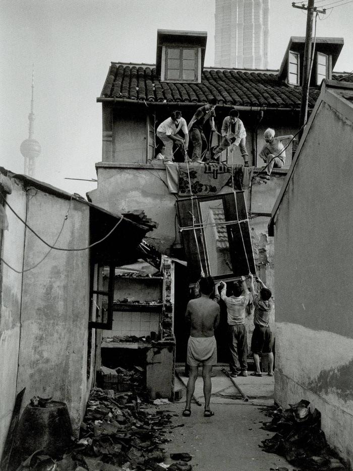 搬家的人们,仁记路,1998年