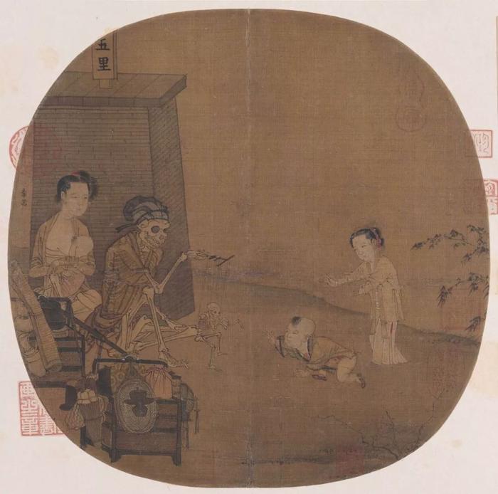 宋人,更有趣!