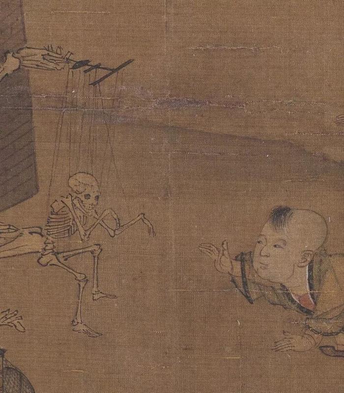 宋人,更有趣!