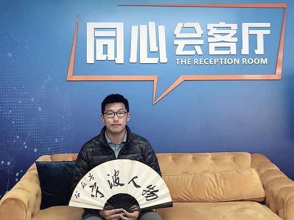 图片来源:宁波人物