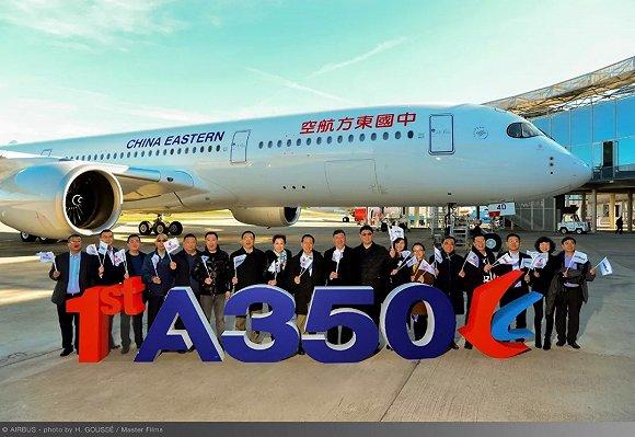 图片版权:Airbus; 东航的第一架A350-900在图卢兹空客交付中心