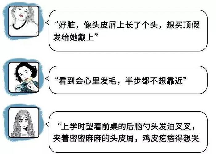 买一送一 | 3天不洗头也不痒！国家专利氨基酸洗发水，固发还强效去头屑