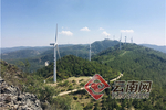 云南大风丫口绿色能源项目铺开脱贫致富之路