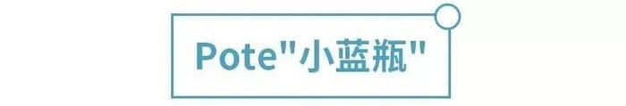 买一送一 | 3天不洗头也不痒！国家专利氨基酸洗发水，固发还强效去头屑