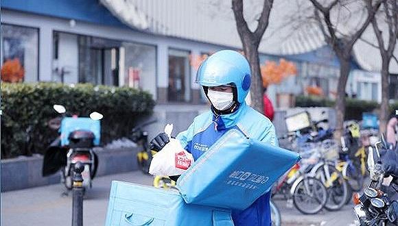 图片来源:饿了么