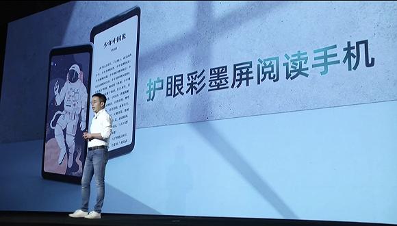 图片来源:海信